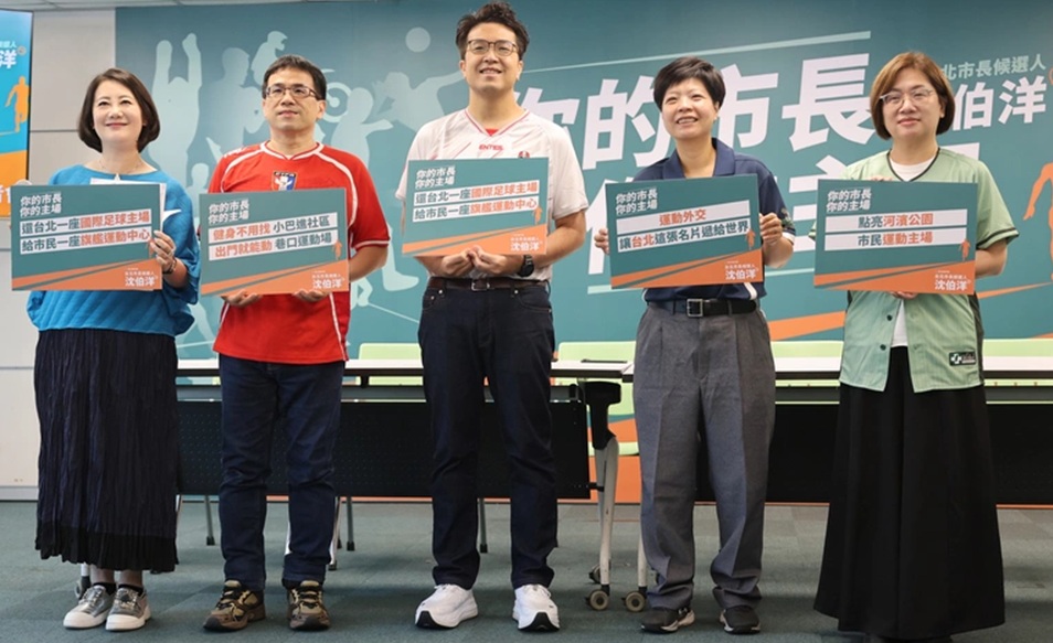 足球数据linbao