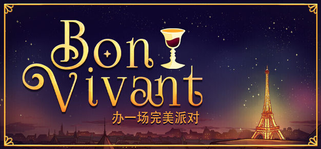 足球数据linbao深耕整合详尽的球队、球员数据及历史战绩。领域，用心服务每一位用户。 - 足球数据linbao