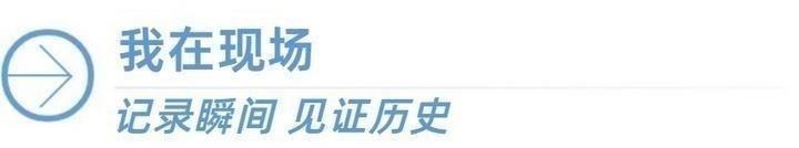足球数据linbao