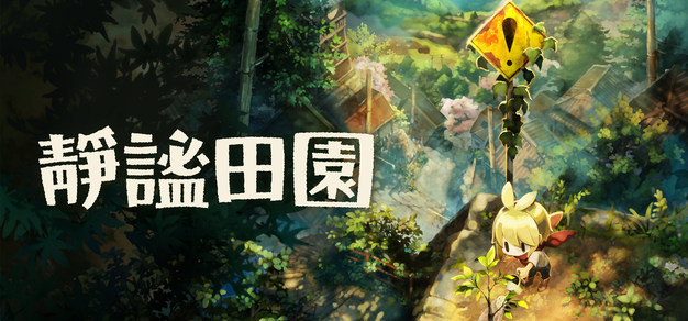 足球数据linbao