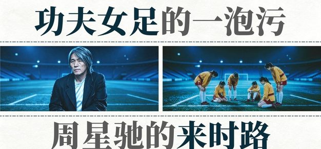 足球数据linbao深耕整合详尽的球队、球员数据及历史战绩。领域，用心服务每一位用户。 - 足球数据linbao
